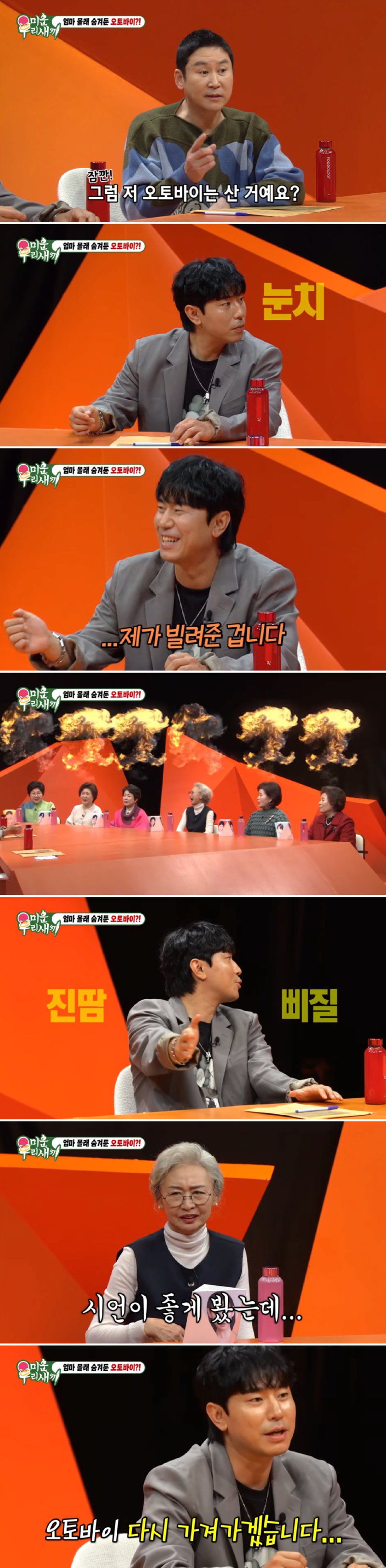게시물 이미지