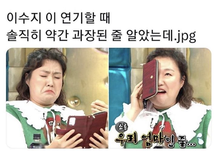 게시물 이미지