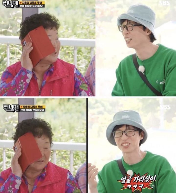 게시물 이미지