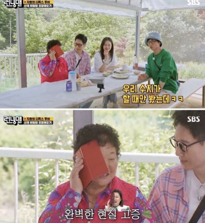 게시물 이미지
