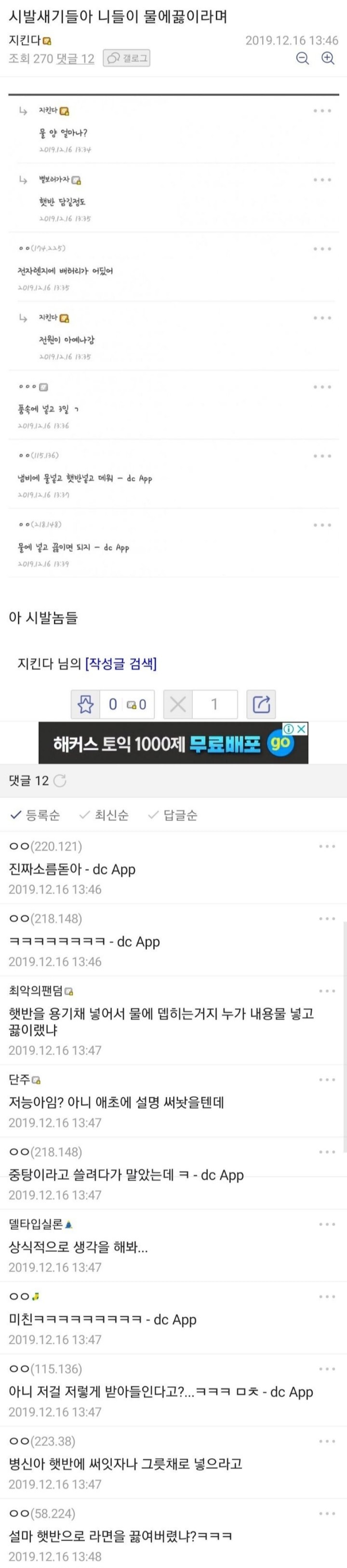 게시물 이미지