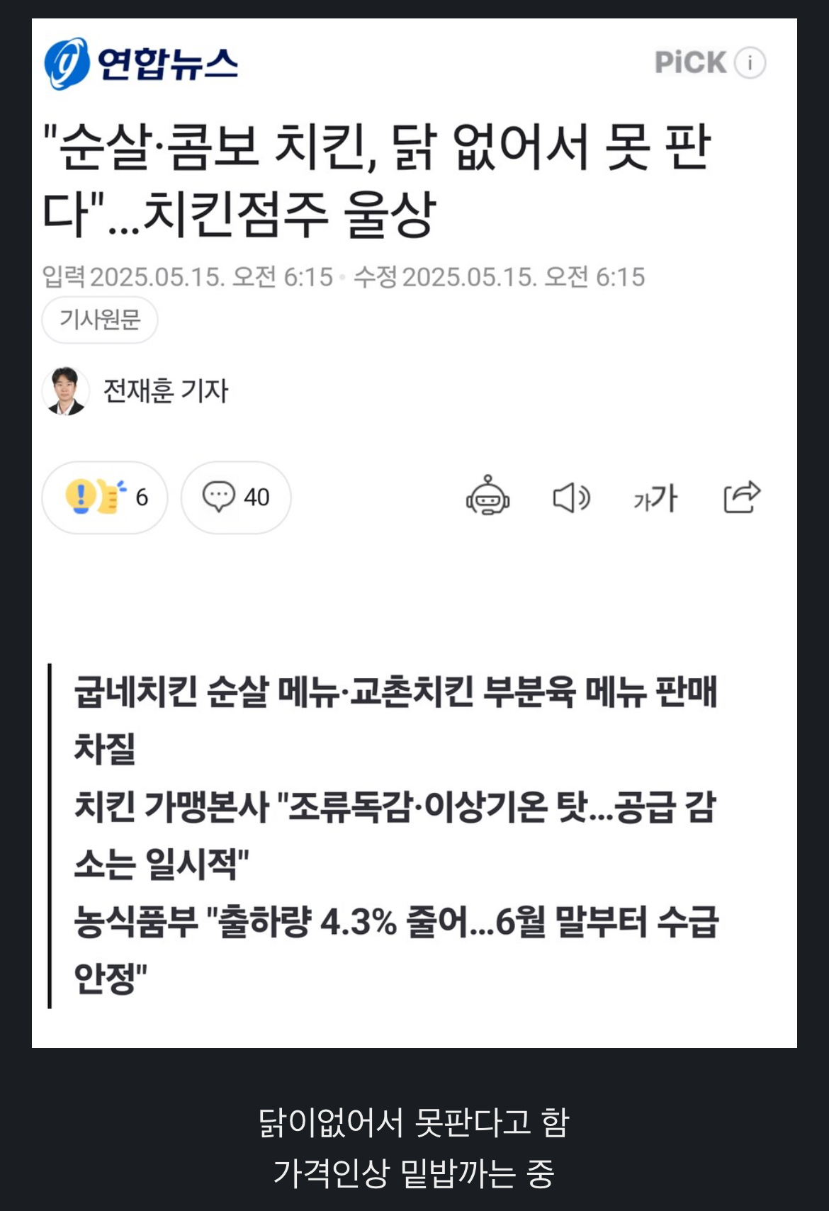 게시물 이미지