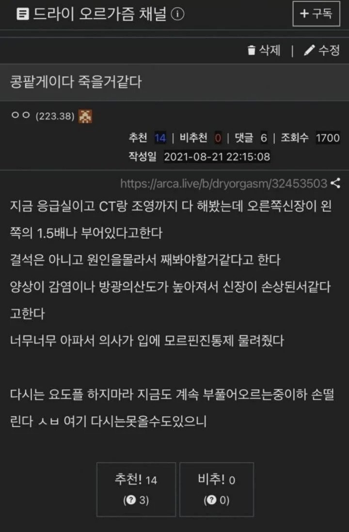 게시물 이미지
