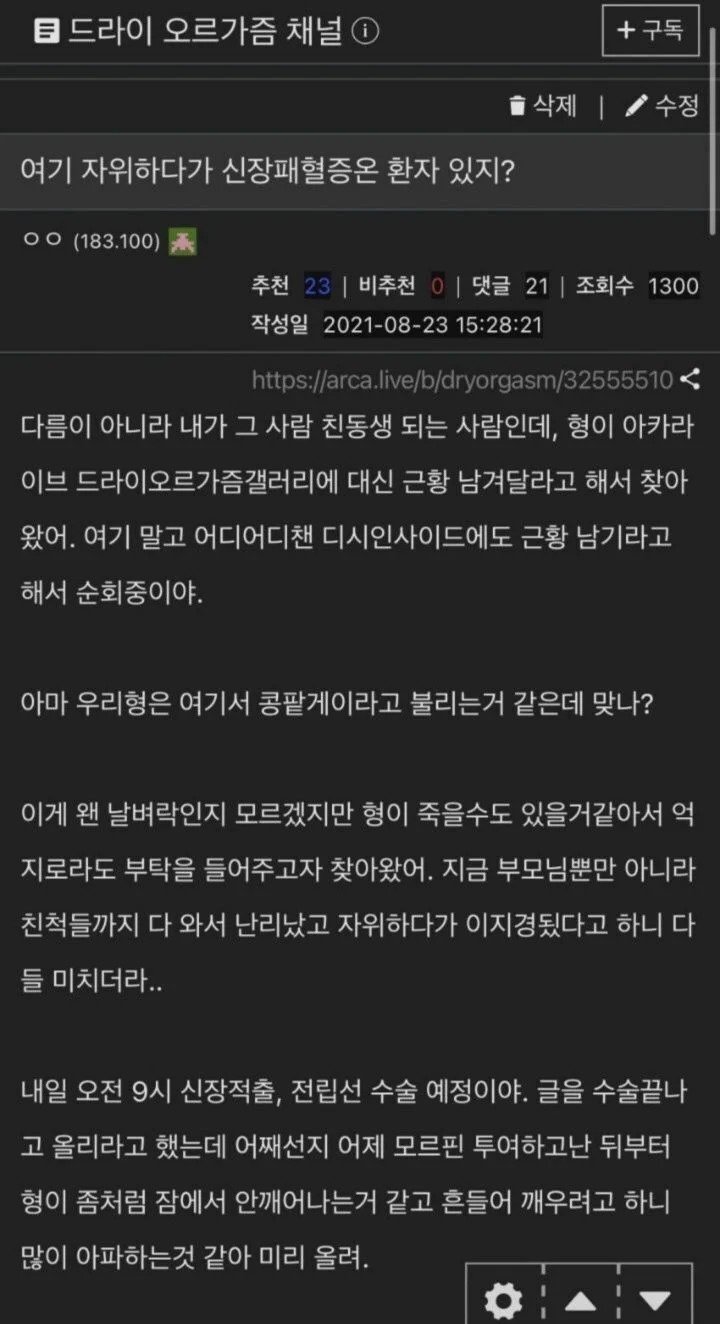 게시물 이미지