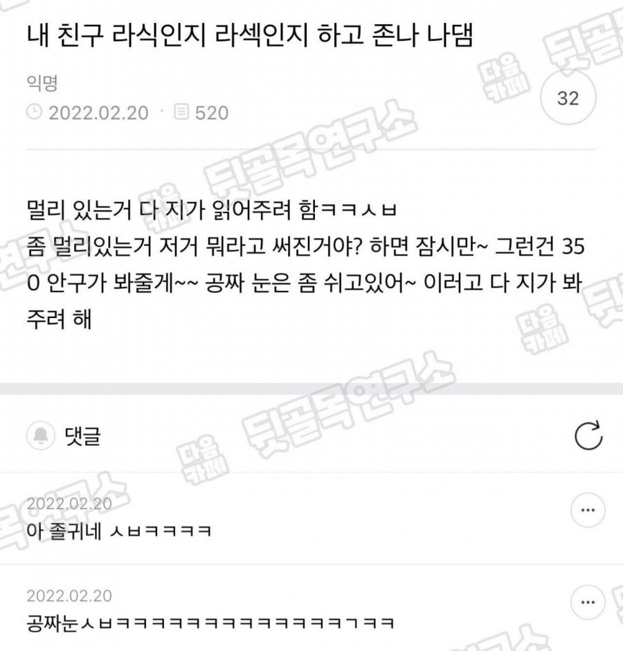 게시물 이미지