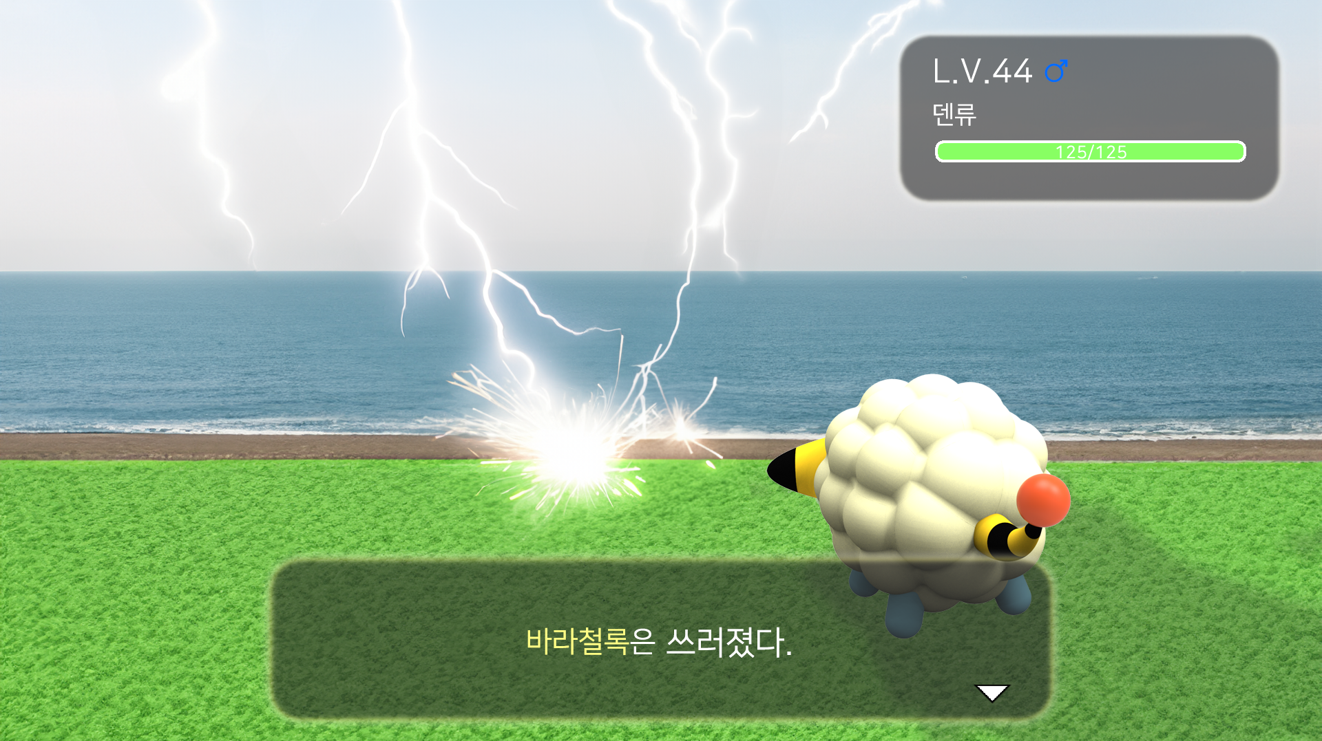게시물 이미지