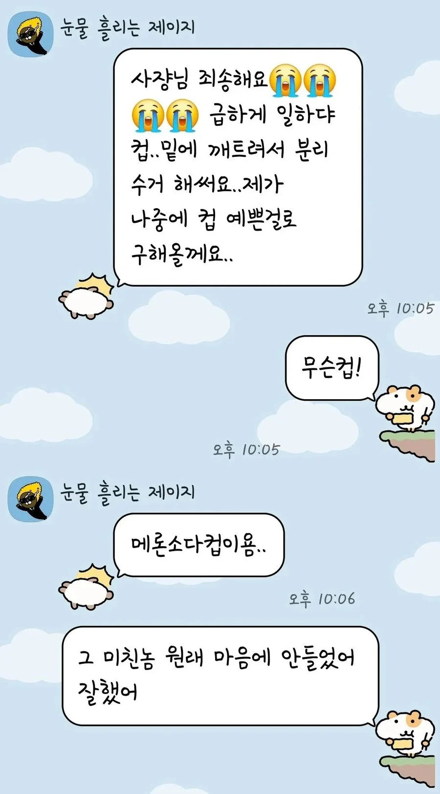 게시물 이미지