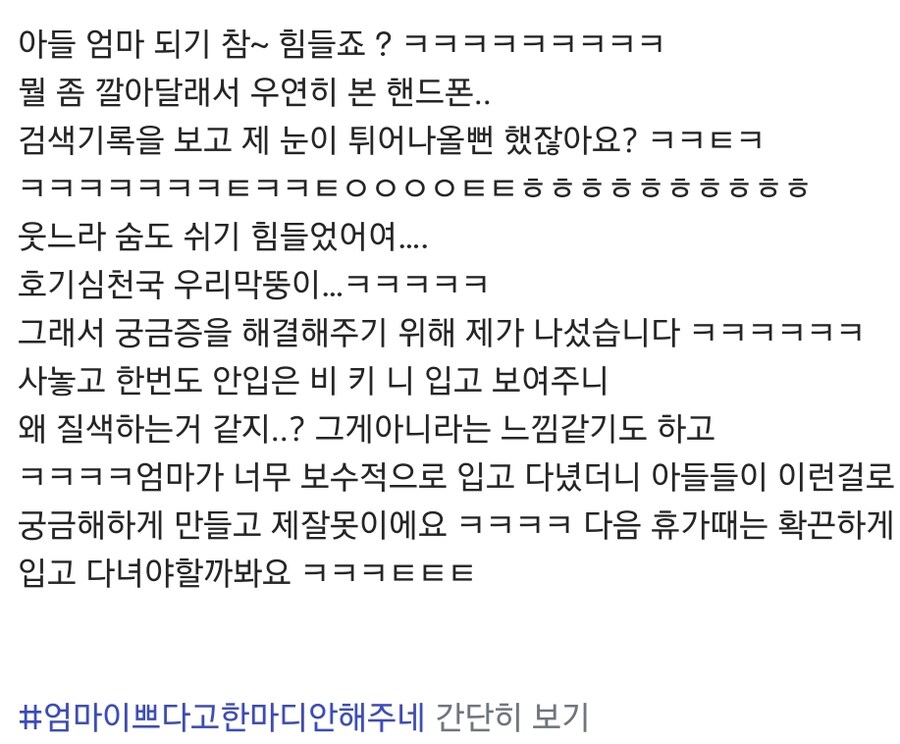 게시물 이미지