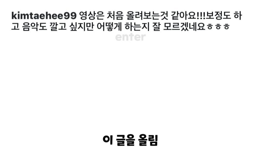 게시물 이미지