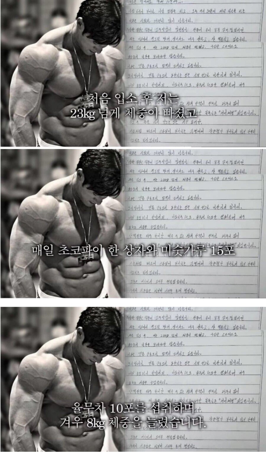 게시물 이미지