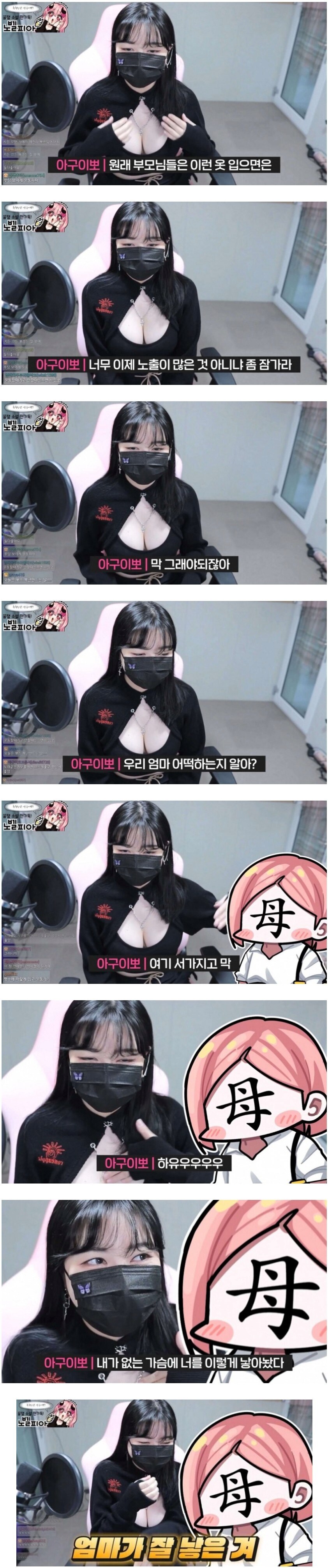 게시물 이미지