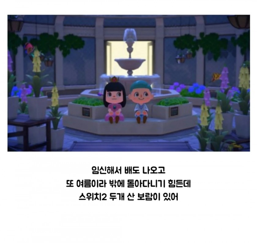 게시물 이미지