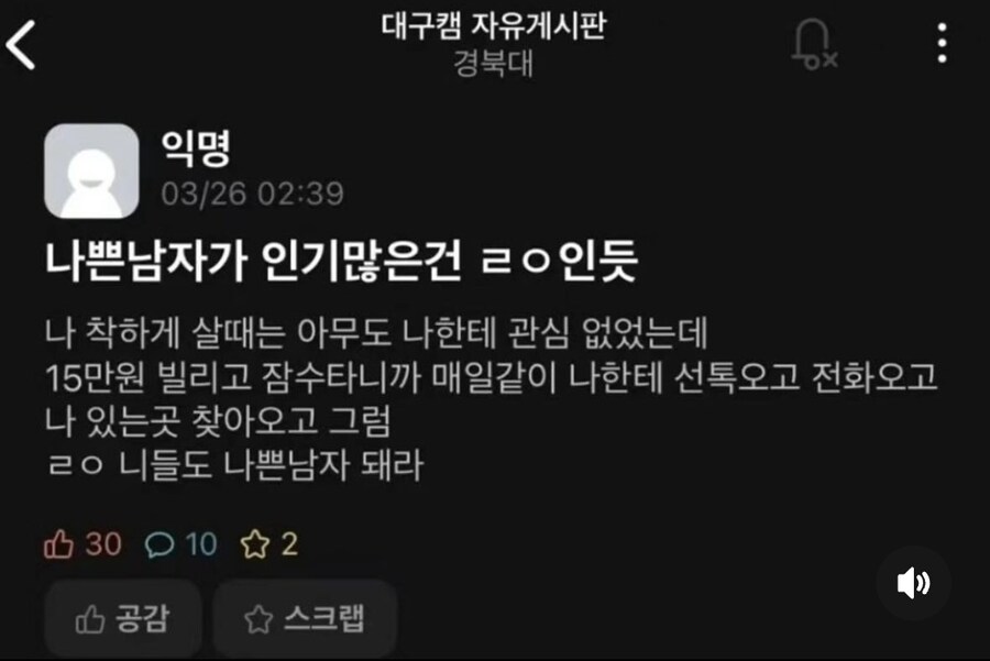 게시물 이미지