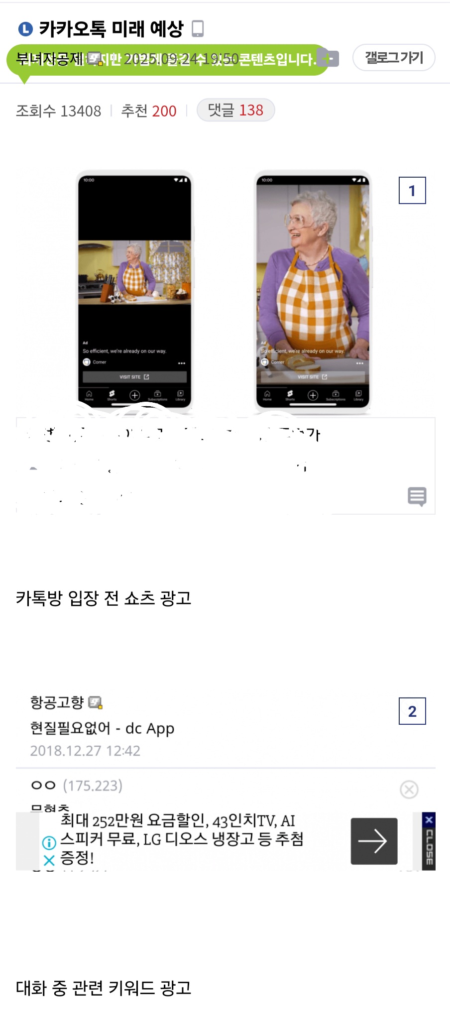 게시물 이미지