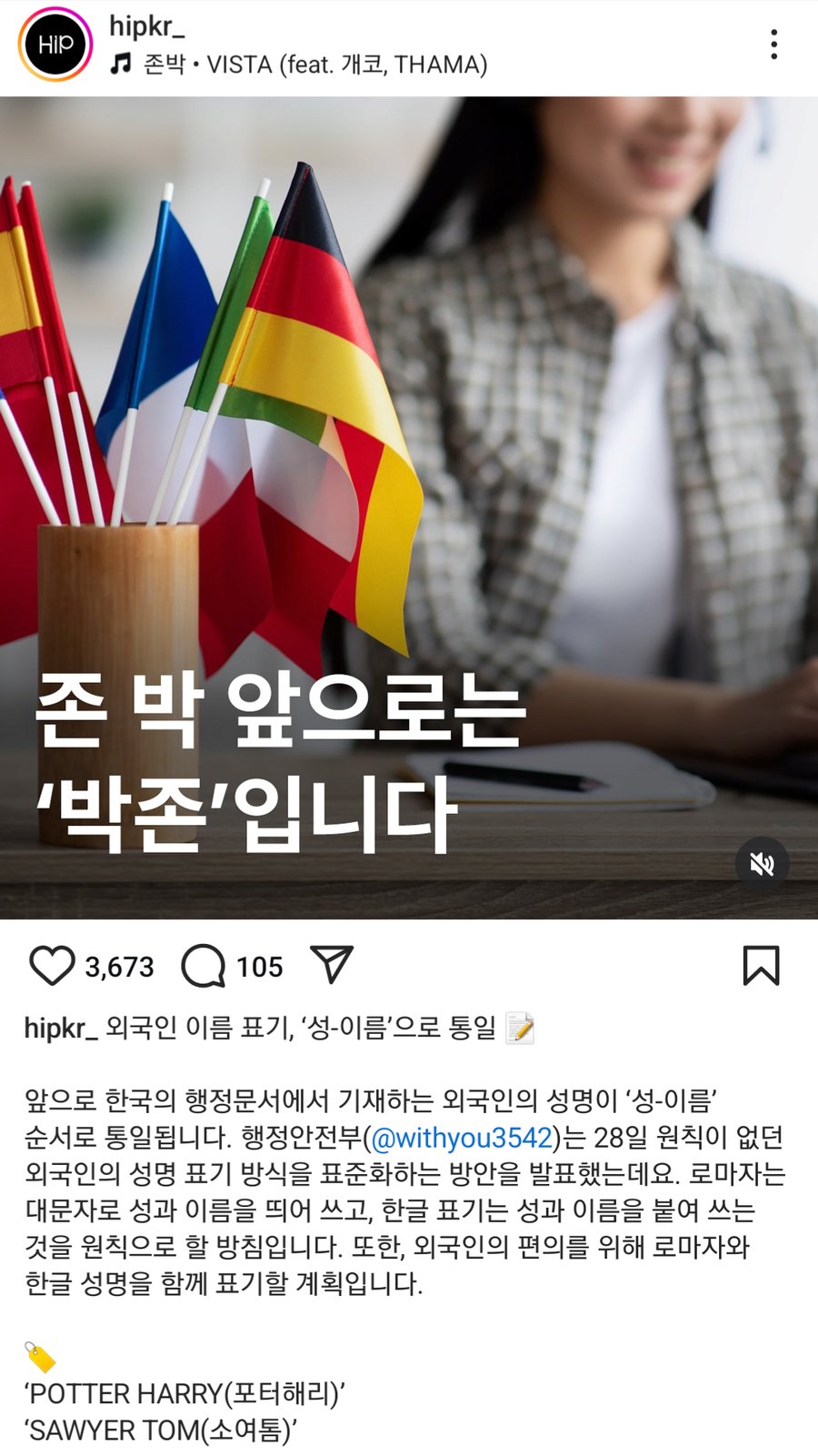 게시물 이미지