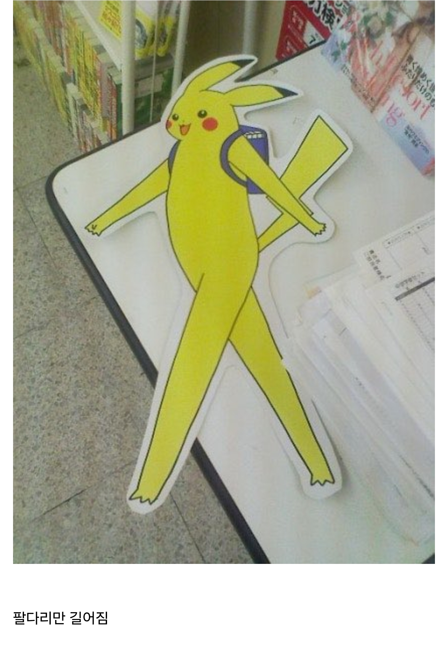 게시물 이미지