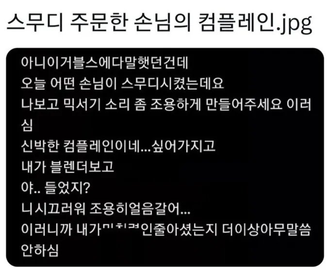 게시물 이미지