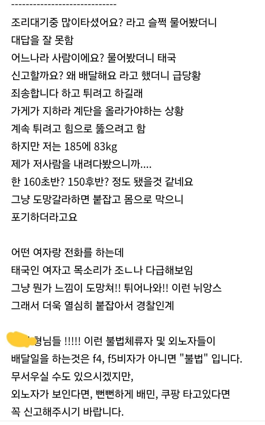 게시물 이미지