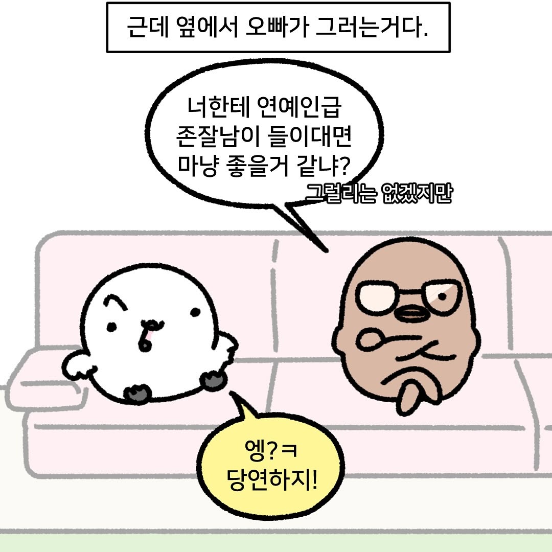 게시물 이미지