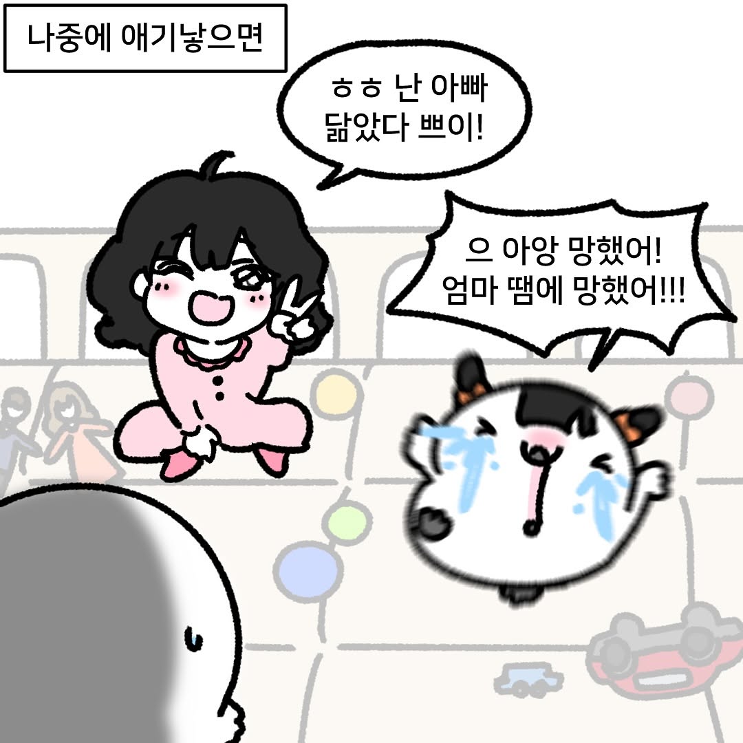 게시물 이미지