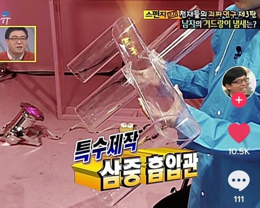 게시물 이미지