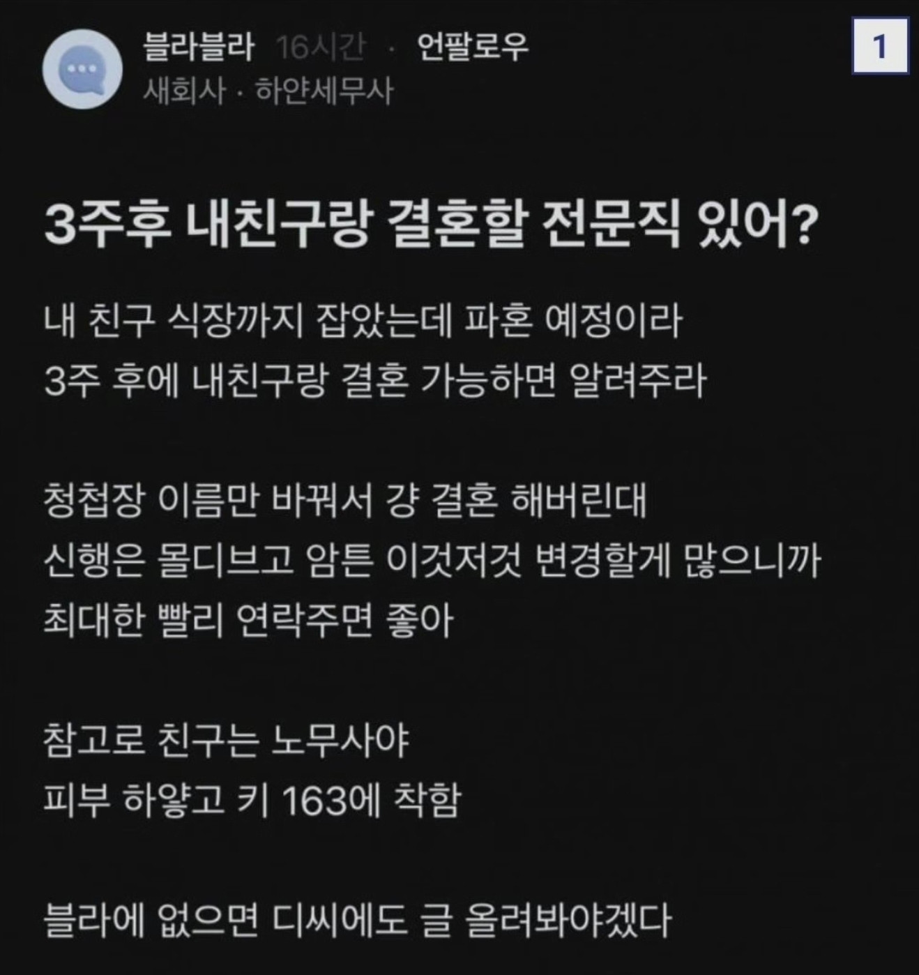 게시물 이미지