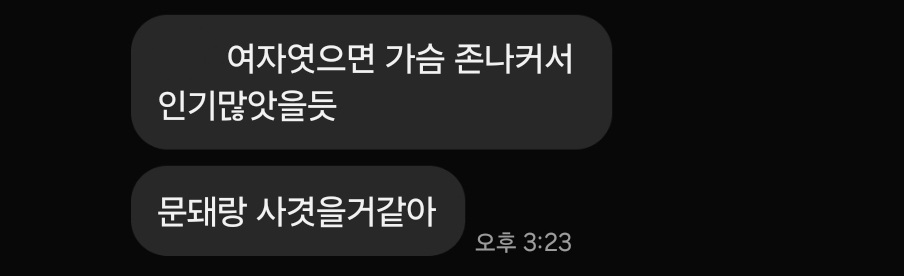 게시물 이미지