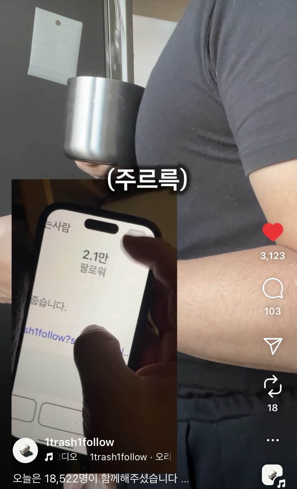 게시물 이미지