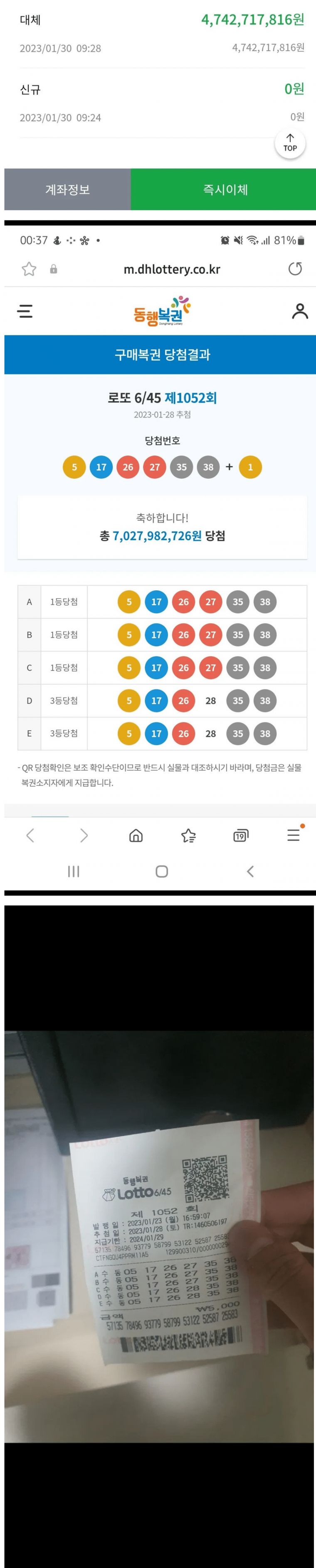 게시물 이미지