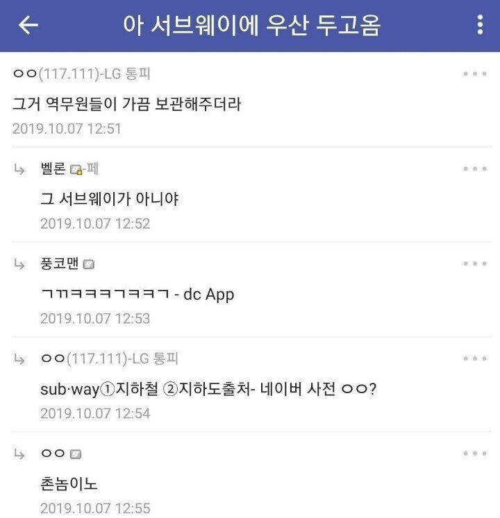 게시물 이미지