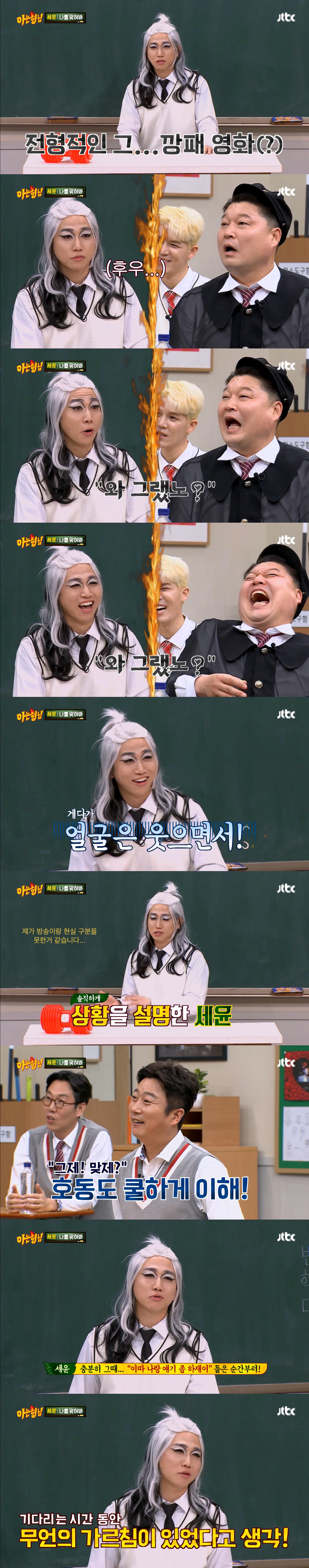게시물 이미지