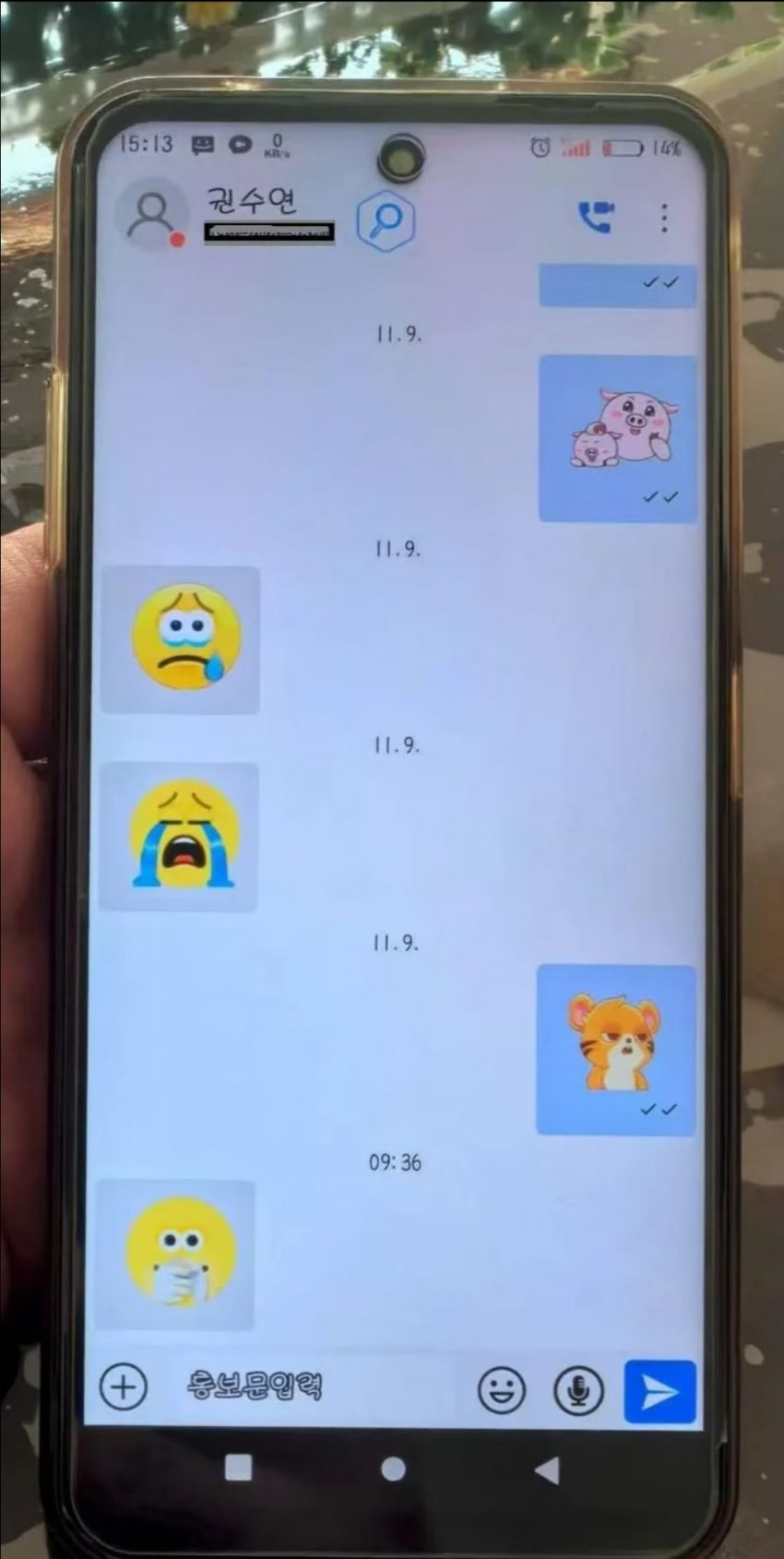 게시물 이미지