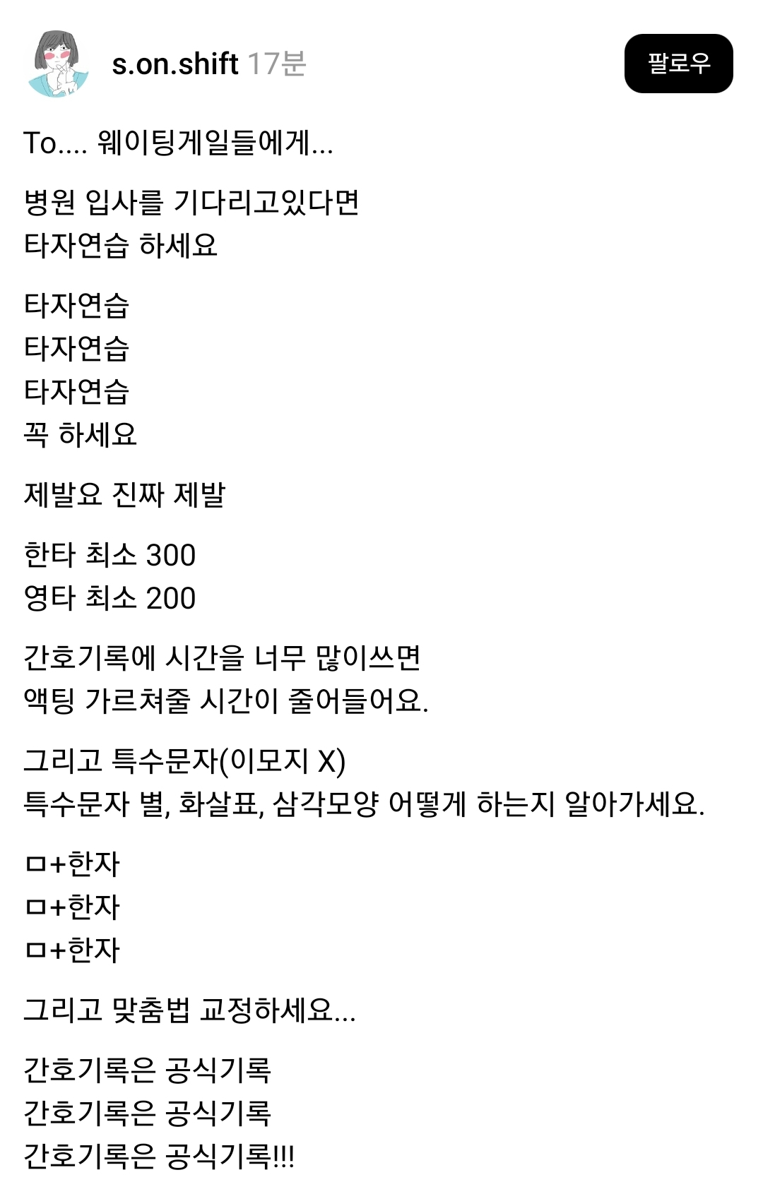 게시물 이미지