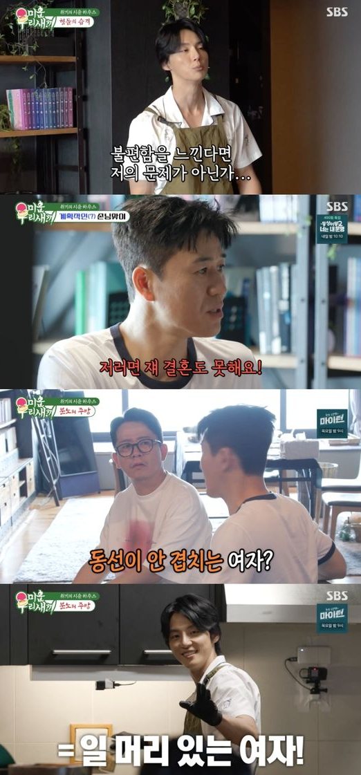 게시물 이미지