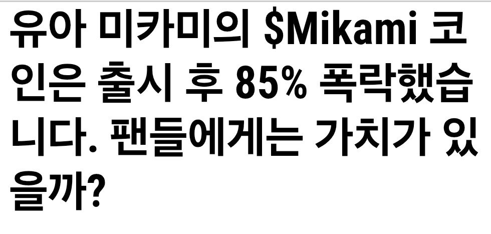 게시물 이미지