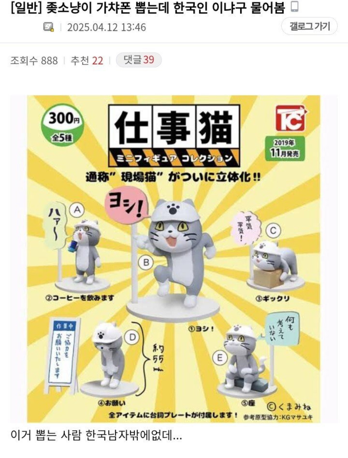 게시물 이미지