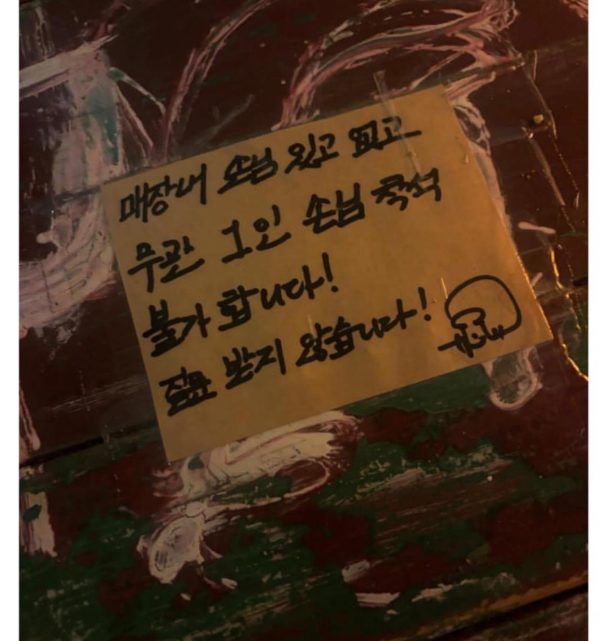 게시물 이미지