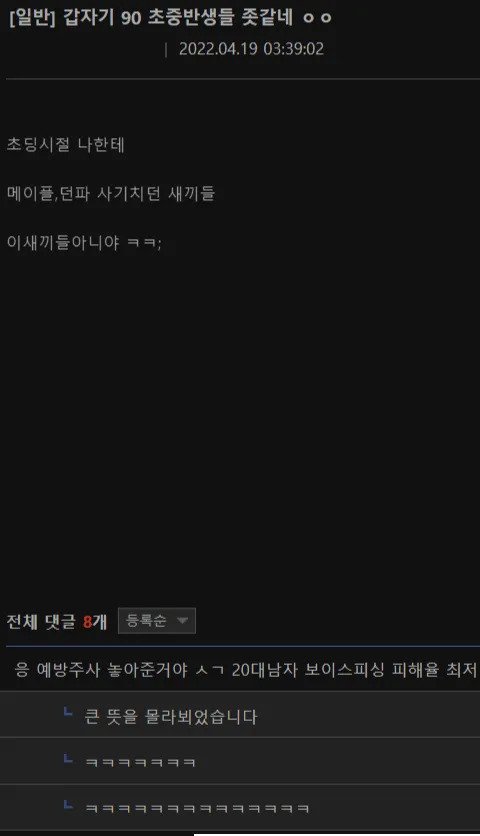 게시물 이미지