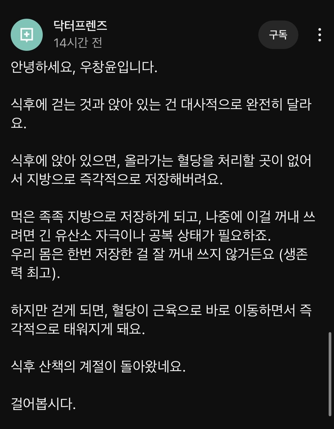 게시물 이미지