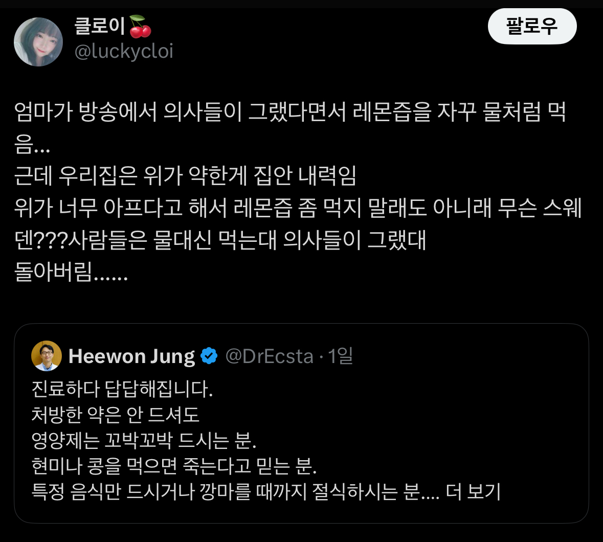 게시물 이미지