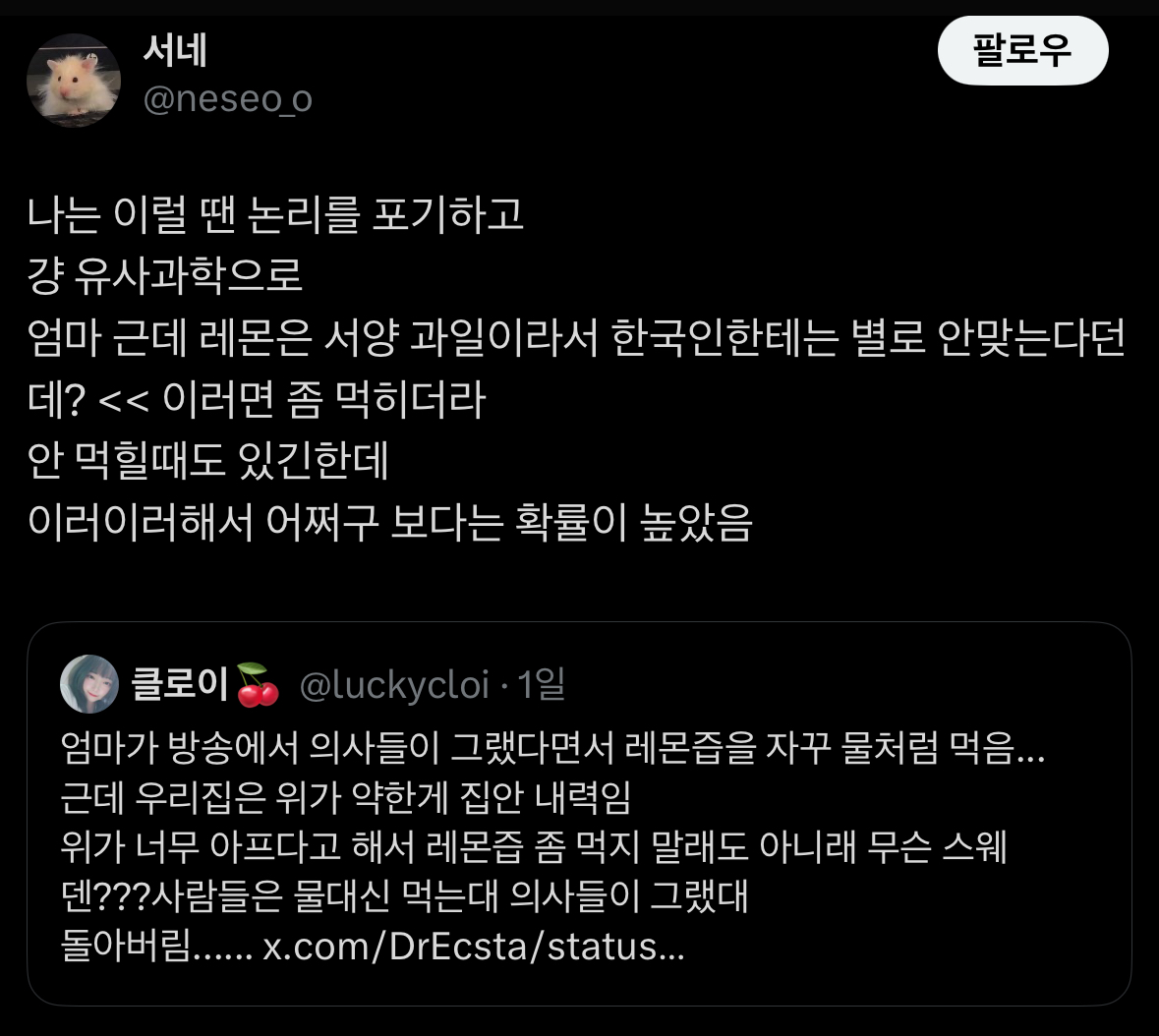 게시물 이미지