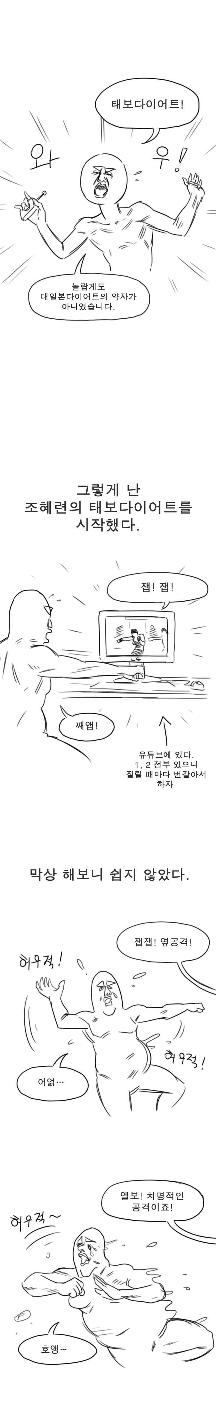 게시물 이미지