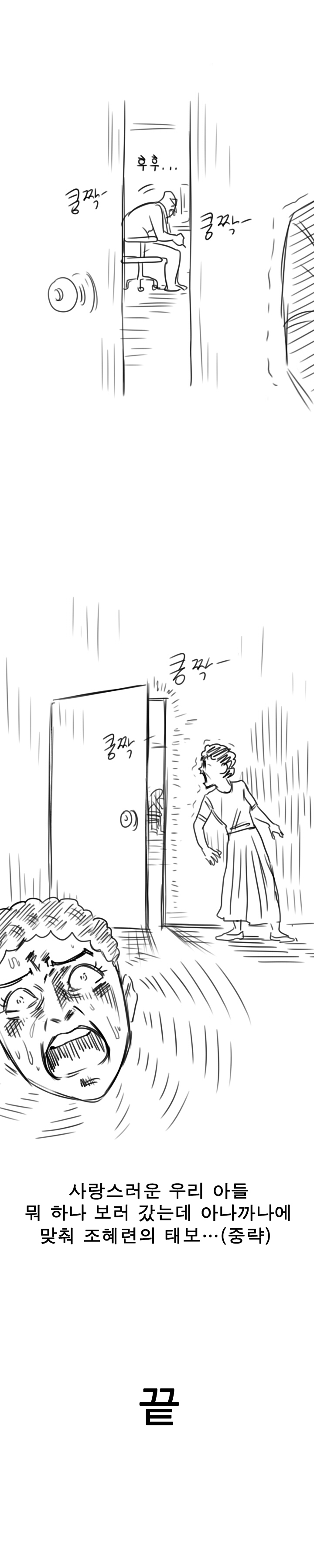 게시물 이미지