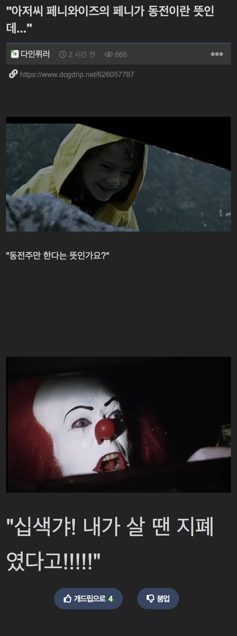게시물 이미지