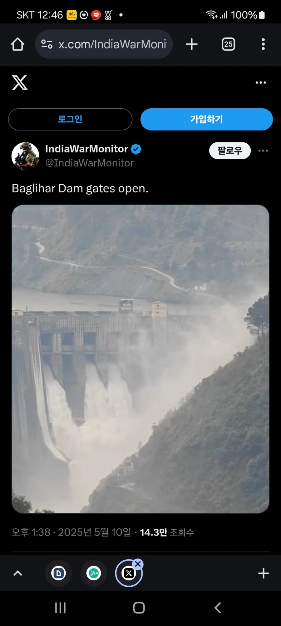 게시물 이미지