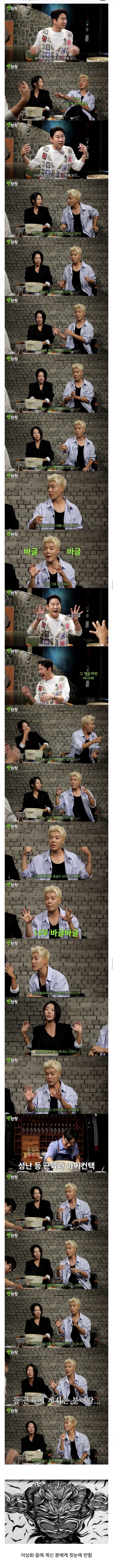게시물 이미지