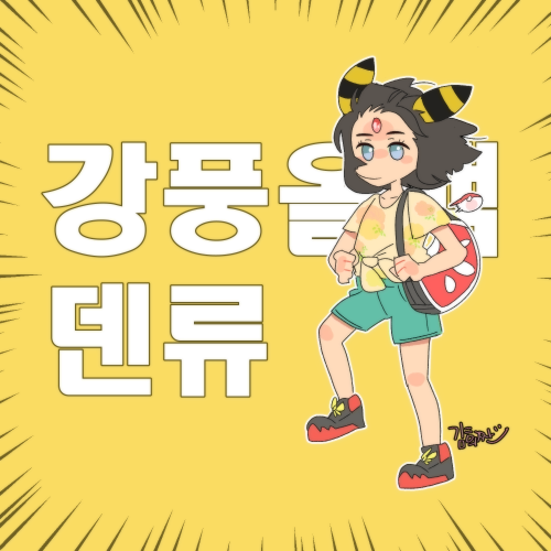게시물 이미지