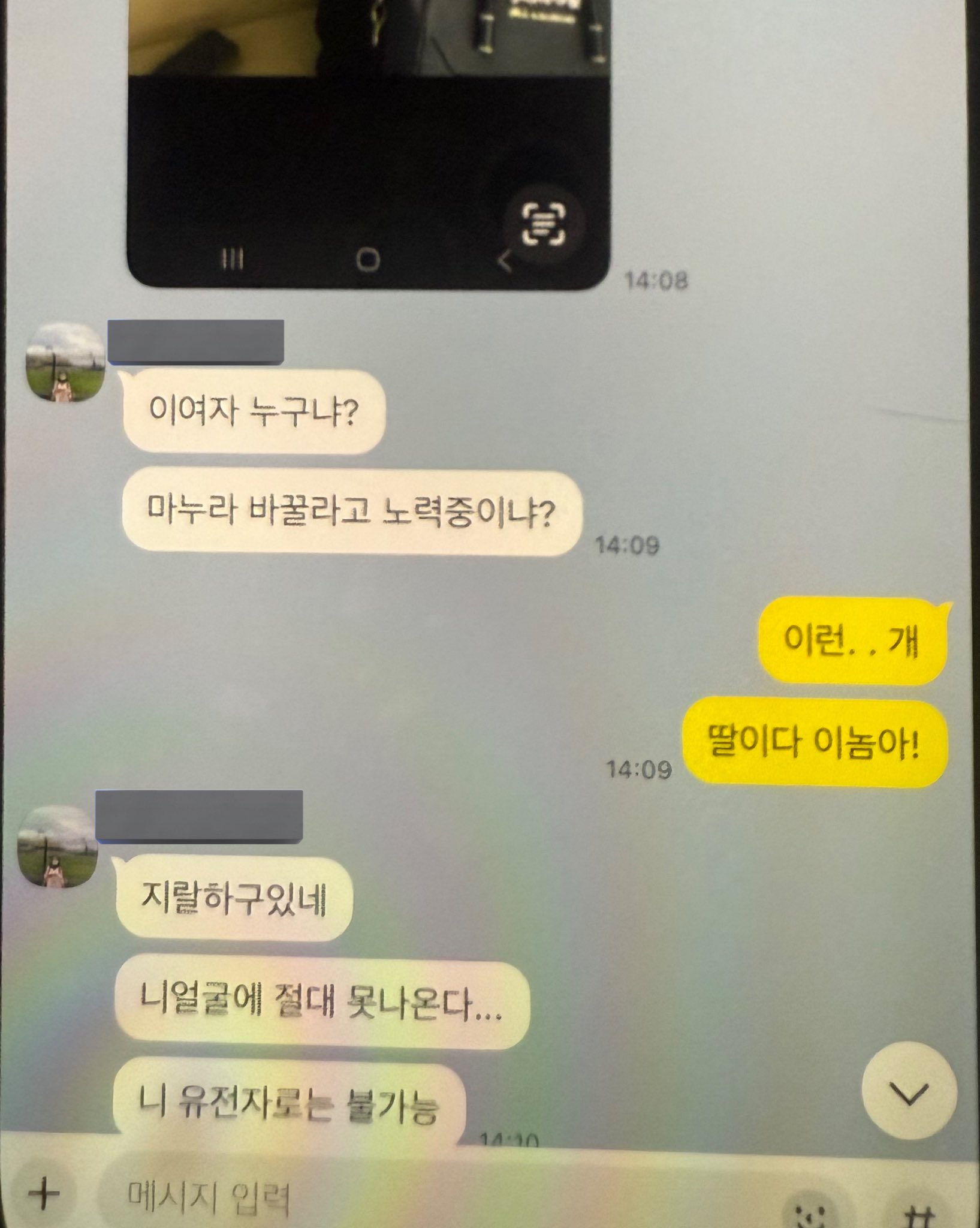 게시물 이미지