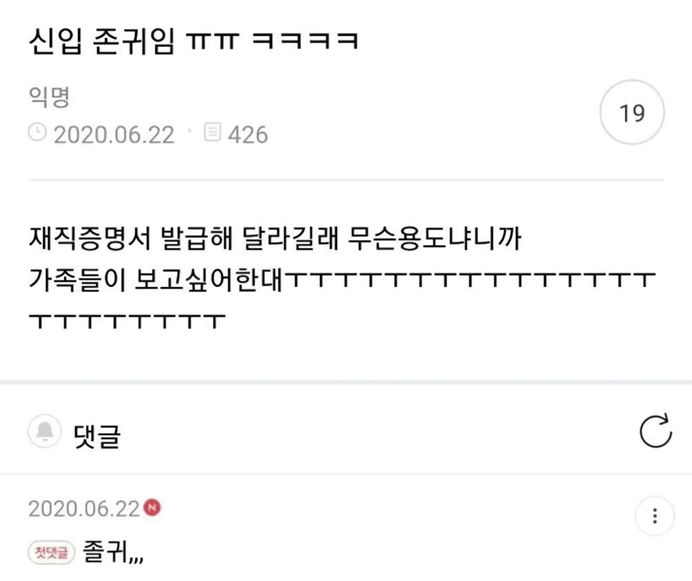 게시물 이미지