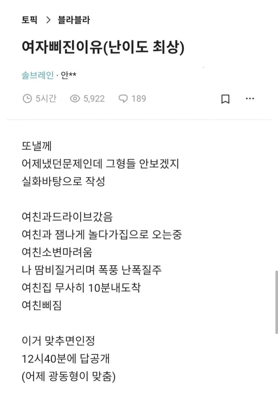 게시물 이미지